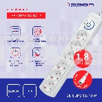 Сетевой фильтр Ippon BK-6-UPS-1.8-10-W 1.8м (6 розеток) белый (коробка), фото7