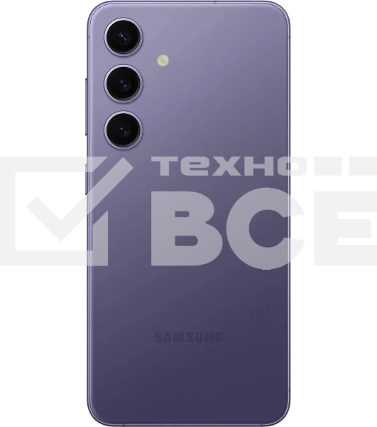 Смартфон Samsung Galaxy S24 5G, 8/256Gb, фиолетовый