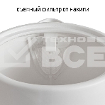 Чайник электрический JVC JK-KE1722, фото10