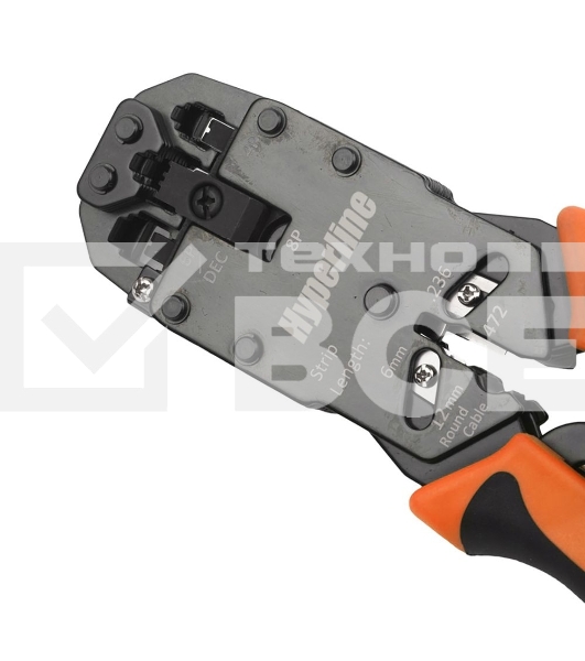 Инструмент обжимной Hyperline HT-200AR для RJ-50, RJ-45, RJ-12, RJ-11 (10P10C, 8P8C типа AMP, 6P6C, 4P4C), профессиональный, с храповым механизмом