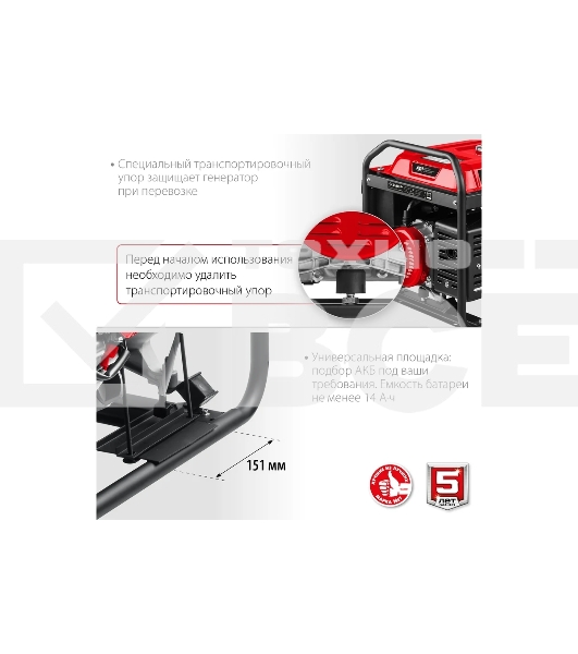 Электрогенератор бензиновый Зубр СБ-7000Е-3, 7 кВт, 73 дБ, 81 кг