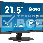 Монитор 21.5