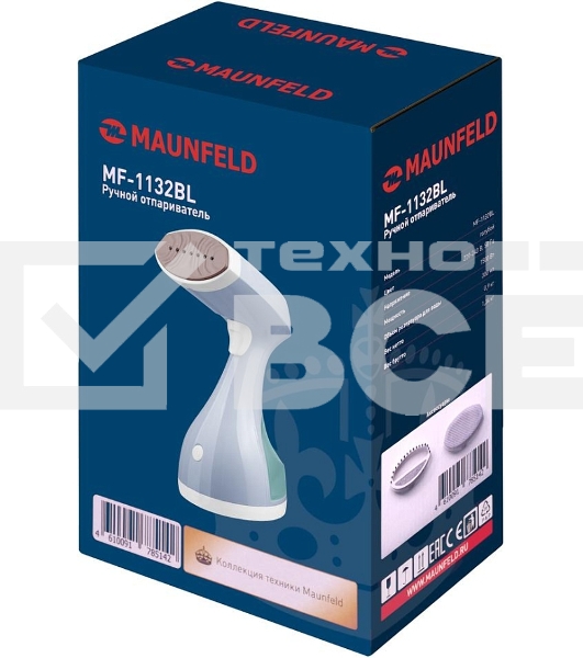 Ручной отпариватель Maunfeld MF-1132BL