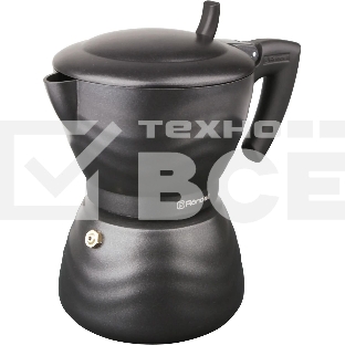 Кофеварка гейзерная Rondell Walzer RDA-432, 0.3л, алюминий, черный