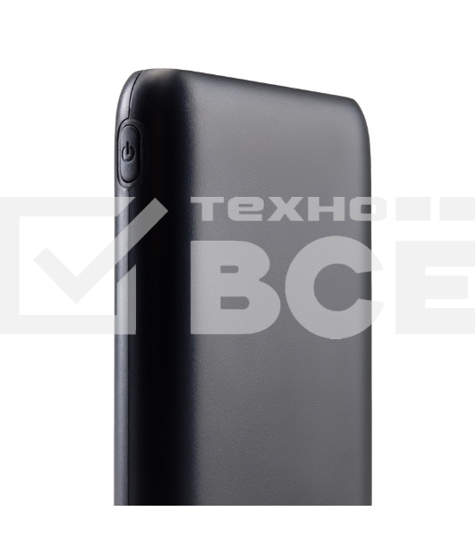 Портативное зарядное устройство Rexant Power Bank (аккумуляторная батарея) 10000 mAh с Quick Charge и Power Delivery, черное
