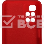 Чехол (клип-кейс) BoraSCO для Xiaomi Redmi 10 красный, фото2
