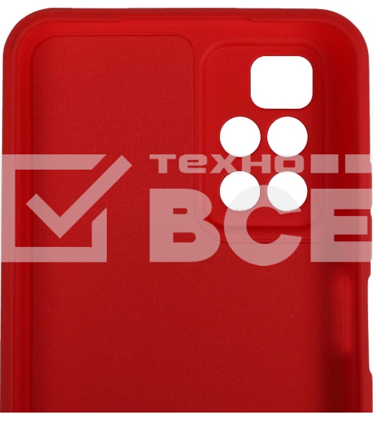 Чехол (клип-кейс) BoraSCO для Xiaomi Redmi 10 красный