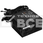 Блок питания MSI MAG A750BN PCIE5 750W, Non-Modular, Bronze 80 Plus, Color Box, фото2