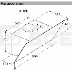 Вытяжка наклонная Bosch DWK96PJ60T черный, 60 см, 700 куб. м/ч, 71 дБ, фото3
