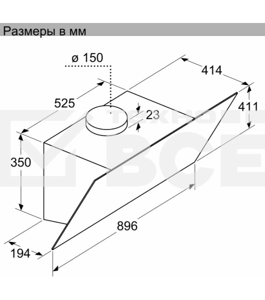 Вытяжка наклонная Bosch DWK96PJ60T черный, 60 см, 700 куб. м/ч, 71 дБ