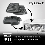 Гриль электрический Tefal GC714834, черный, фото3