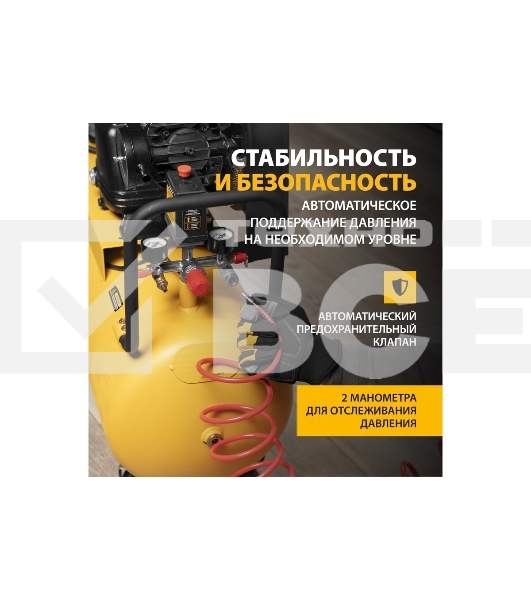 Компрессор воздушный Denzel рем. привод BCW3000-T/100, 3,0 кВт, 100 литров, 520 л/мин