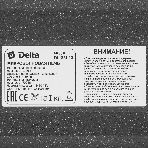 Микроволновая печь Delta DL-85L20 черный, 20 л, 700 Вт, переключатели - поворотный механизм, фото7