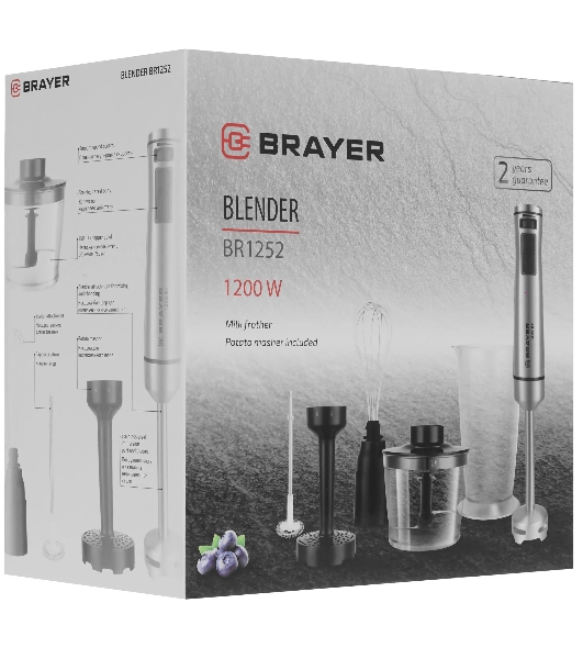 Блендер погружной Brayer BR1252 серебристый, 1200 Вт, плавная регулировка, турбо