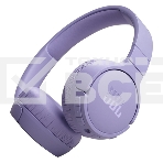 Гарнитура JBL Tune 670NC  накладные  фиолетовый, фото 1