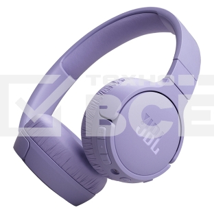 Гарнитура JBL Tune 670NC  накладные  фиолетовый