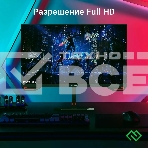 Монитор Digma Overdrive 27P511F 27' IPS 1920x1080, 180 Гц, 1 мс, 16:9, 300 кд/м2, 1хHDMI, 1хDP, черный, фото15
