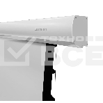 Экран с электроприводом Lumien Cinema Tensioned Control 186x317 см (раб.область 166х295 см 16:9) (133