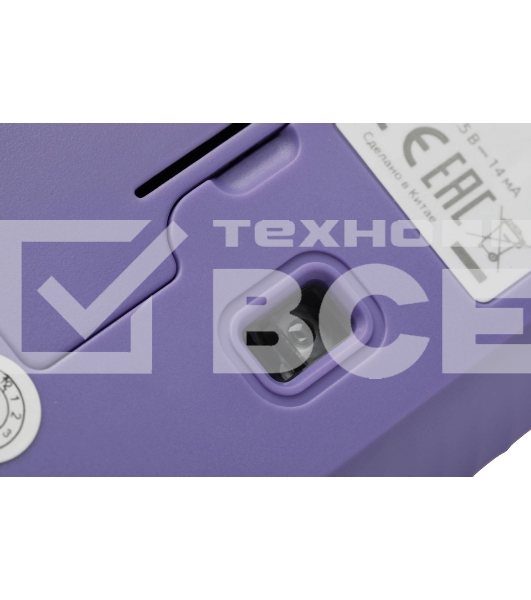 Мышь беспроводная Acer OMR205 фиолетовый, 1200 dpi, радиоканал, USB, кнопки - 3