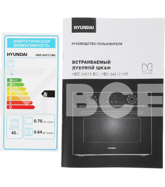 Духовой шкаф электрический Hyundai HEO 64512 BG черный