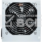 Блок питания KingPrice KPPSU700 ATX 700W (20+4pin) APFC 120mm fan 4xSATA, фото6