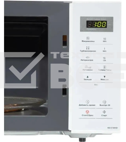Микроволновая печь PANASONIC NNST34HWZPE белый, 25 л, 800 Вт, переключатели - сенсор