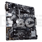 Материнская плата ASUS PRIME B450M-K II, Socket AM4, AMD B450, 2xDDR4, 4xSATA, 1xM.2, 1xPCIe 3.0 x16, 2xPCIe x1, 1xDVI-D, 1xHDMI, 1xVGA, 1x 1Gb LAN, 4xUSB-A 3.2 Gen 1, 2xUSB-A 2.0, 3x3.5 мм, 7.1, mATX, фото6