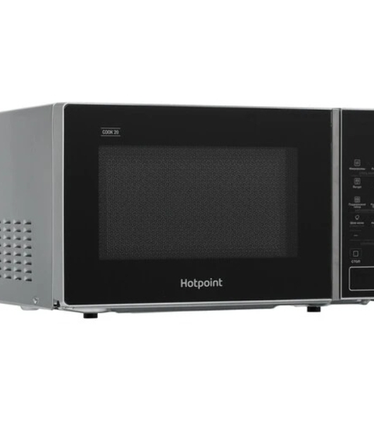 Микроволновая печь Hotpoint MWHA 201 SB серебристый, 20 л, 700 Вт, переключатели — сенсор