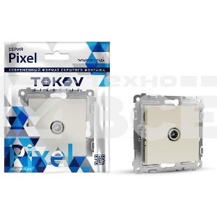 Коннектор TV СП Pixel механизм беж. TOKOV ELECTRIC TKE-PX-A1C-C02