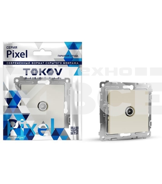 Коннектор TV СП Pixel механизм беж. TOKOV ELECTRIC TKE-PX-A1C-C02