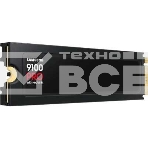 Накопитель SSD 2Tb Samsung 9100 PRO, M.2, PCI-E 5.0 x4, TLC 3D NAND R/W - 14700 (14800)/13400 (13300) Mb/s с радиатором, фото2