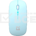 Мышь беспроводная Defender Coda MB-261 голубой, 1600 dpi, радиоканал, Bluetooth, USB, кнопки - 4, фото 1