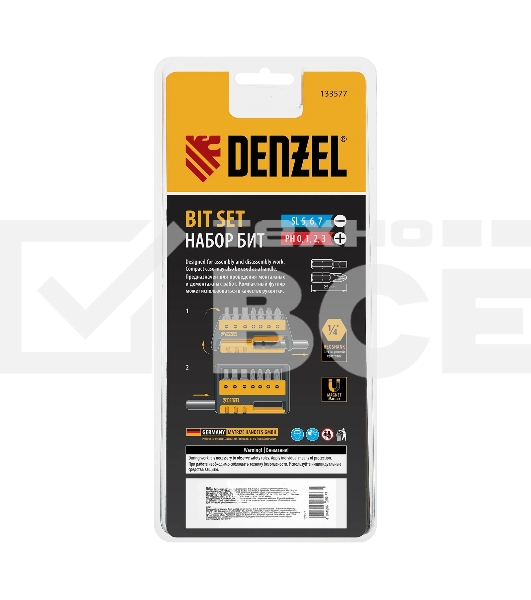 Набор бит с магнитным держателем Denzel S2, 8 шт.