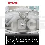 Ковш с крышкой Tefal 2100124435, фото2