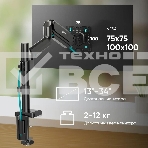 Кронштейн для монитора ONKRON 13'-34' настольный, черный G75, фото7