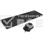 Комплект клавиатура+мышь Oklick 600M проводной, USB, 1200 DPI, чёрный, фото4