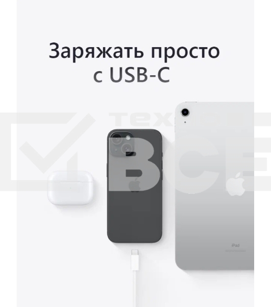 Смартфон Apple iPhone 15, 6/256Gb, голубой