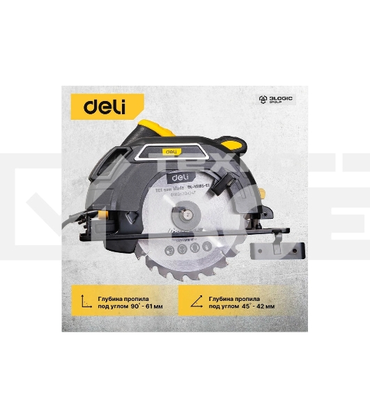 Циркулярная пила Deli DL-YJ185-E1 (1300Вт, 5300об/мин, диаметр диска 185мм)