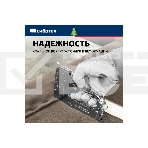 Степлер мебельный СИБРТЕХ, металлический, регулируемый, тип скобы 53, 4-14 мм СИБРТЕХ 40101, фото9