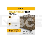 Электрогенератор бензиновый Denzel PS 80 E-3, 6.5 кВт, 85 дБ, 87 кг, фото7
