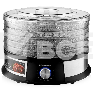 Сушилка для овощей и фруктов BRAYER BR1903