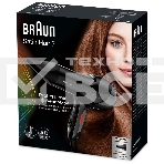Фен Braun BRHD780E 2000Вт черный, фото8