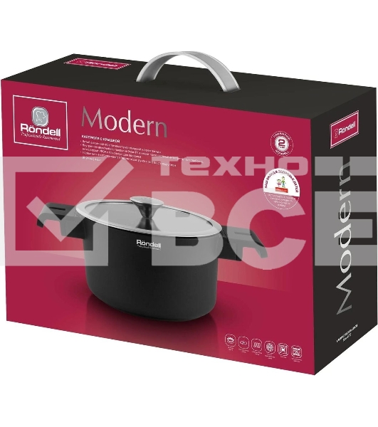 Кастрюля Rondell Modern RDA-1727, 4.4л, 24см, с крышкой, черный