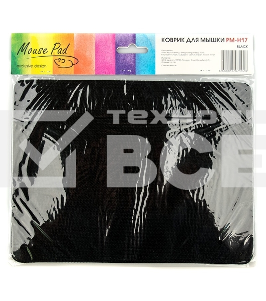 Коврик для мыши Dialog PM-H17, черный, размер 285x215x3 мм