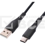 Кабель USB2.0 Cablexpert CC-USB2S-AMCM-1M-BK AM/Type-C, 3А, 18Вт, QC3.0, силиконовый, медь, 1м, черный, пакет, фото 1