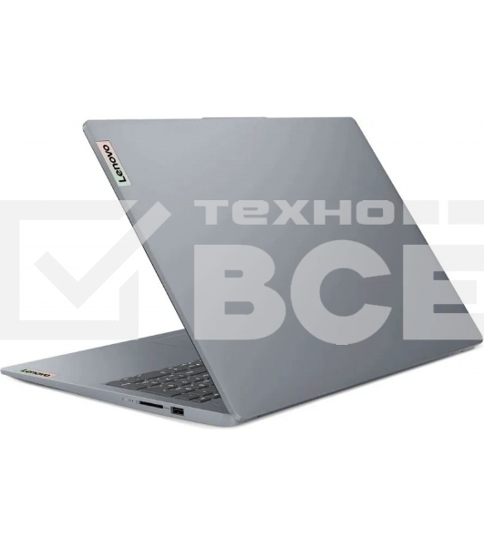 Ноутбук Lenovo IP3S 15IRU8 серый 82X700BVPS 15