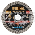 Диск алмазный отрезной Denzel ф125 х 22,2 мм, Турбо, сухое резание, HWD92, фото 1