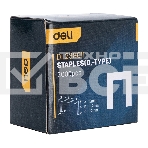 Набор скоб для степлера (Тип D) Deli DL238011 (8 х 11,2 х 1,2мм x 2000 шт) нержавеющая сталь., фото5