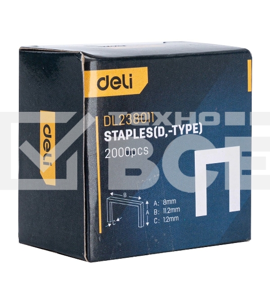 Набор скоб для степлера (Тип D) Deli DL238011 (8 х 11,2 х 1,2мм x 2000 шт) нержавеющая сталь.
