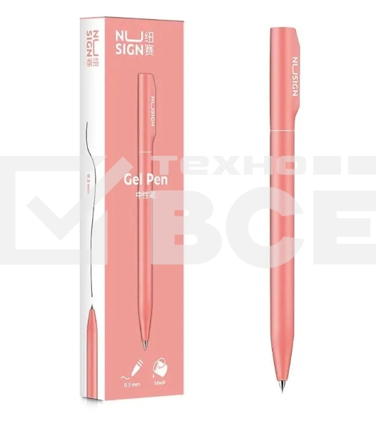 Ручка гелевая Deli Nusign NS552pink розовый, черные чернила, линия 0.5мм